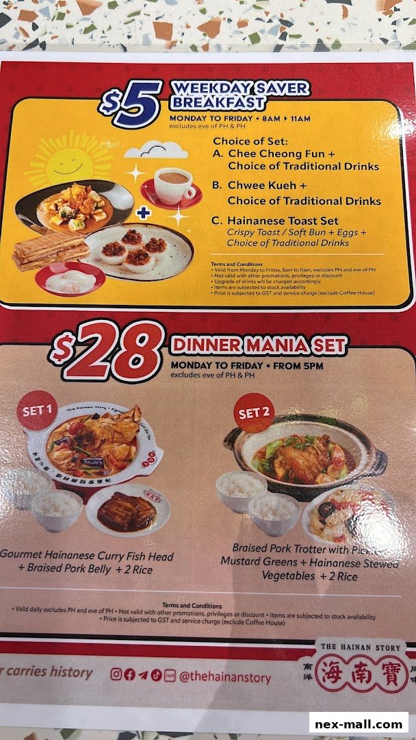 A menu featuring weekday breakfast sets and dinner sets with Hainanese cuisine.
