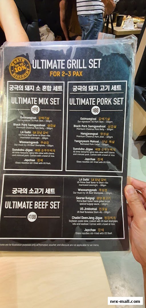 A menu displaying Ultimate Grill Sets with various meat options and prices.