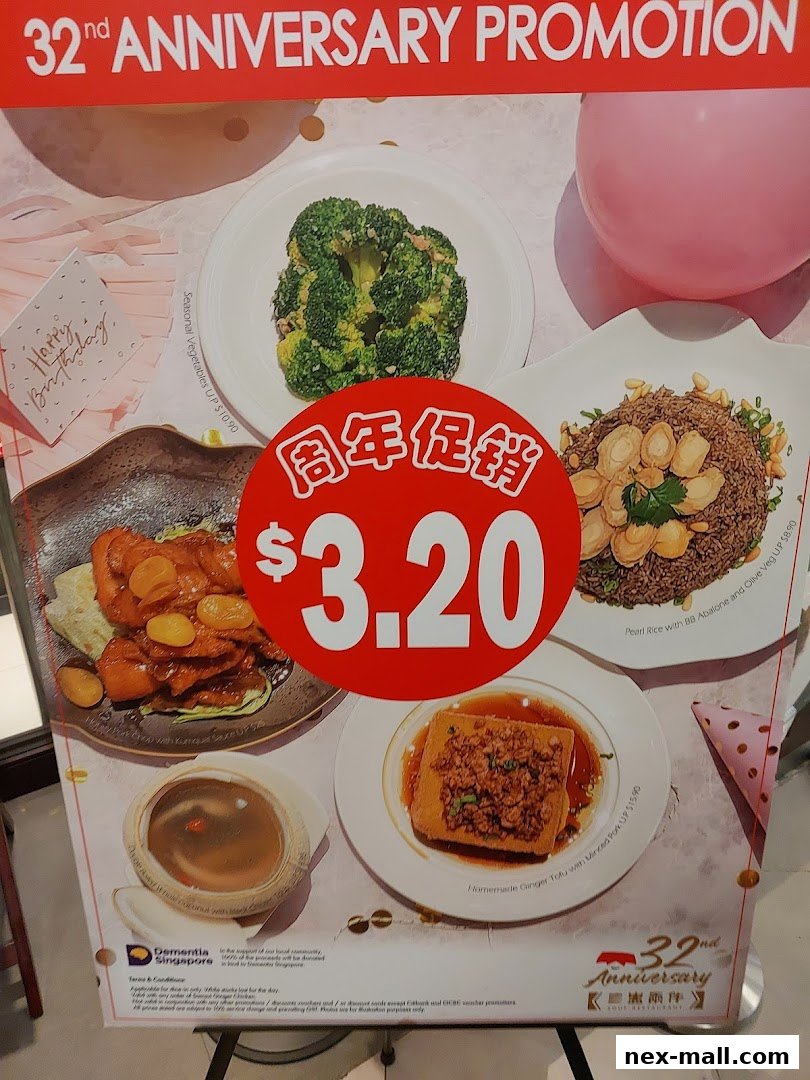 A promotional poster for Soup Restaurant's 32nd Anniversary featuring several dishes and a special price.
