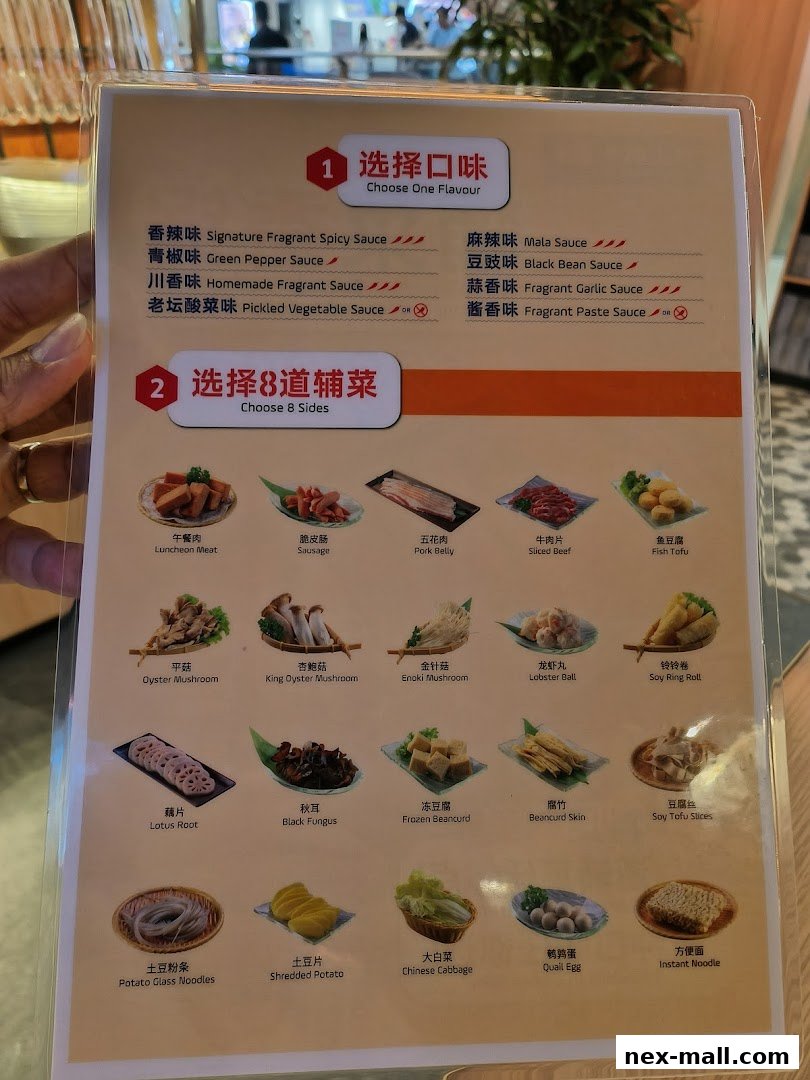 A menu displaying various sauces and side dishes for a claypot cuisine restaurant.