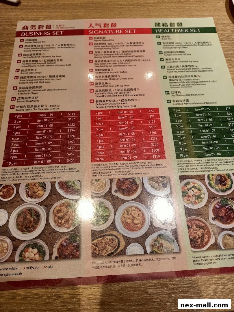 A menu from Dian Xiao Er NEX featuring business, signature, and healthier set meals with prices and item descriptions.