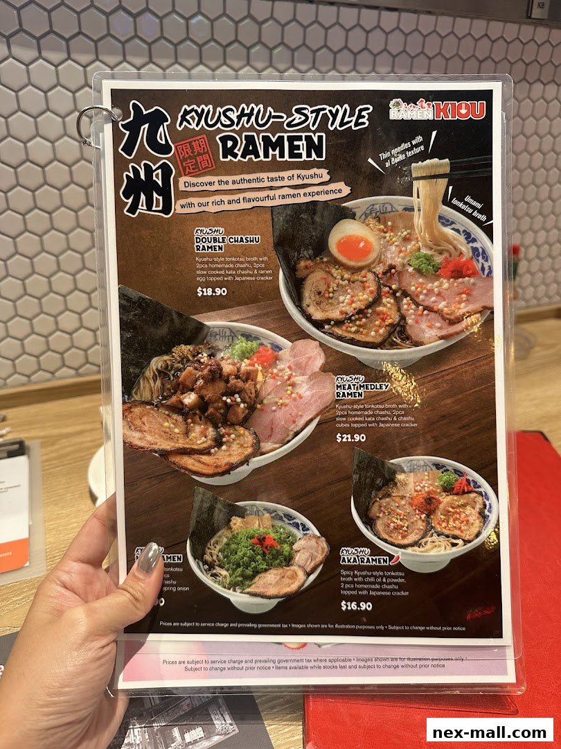 A menu featuring various Kyushu-style ramen dishes with detailed descriptions and prices.
