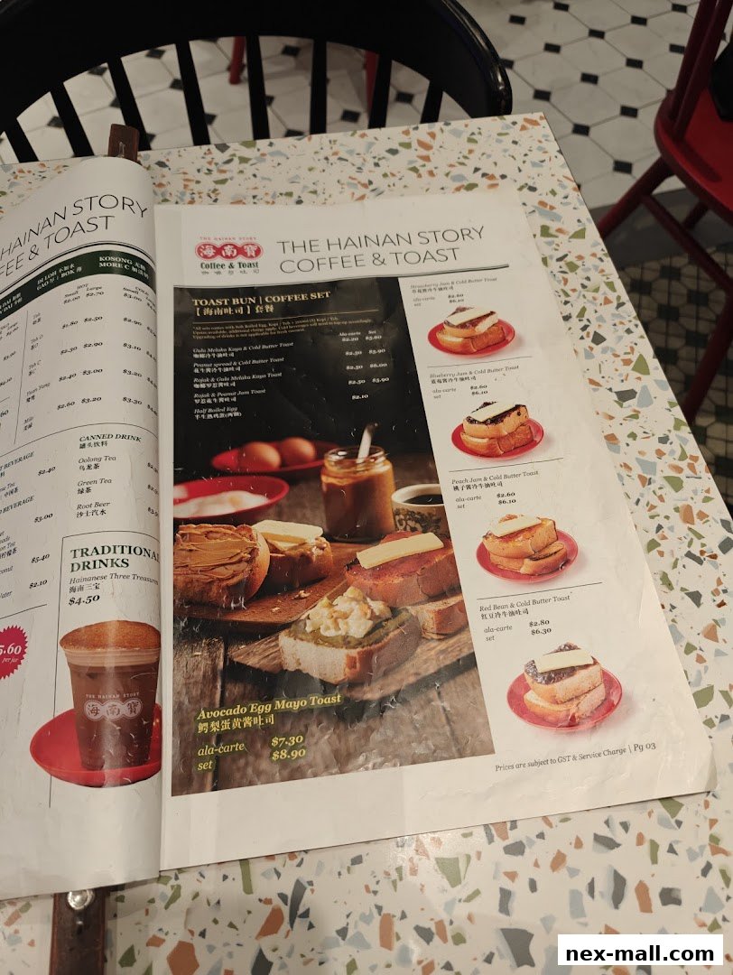 A menu from The Hainan Story Coffee & Toast featuring various toast and coffee set options.