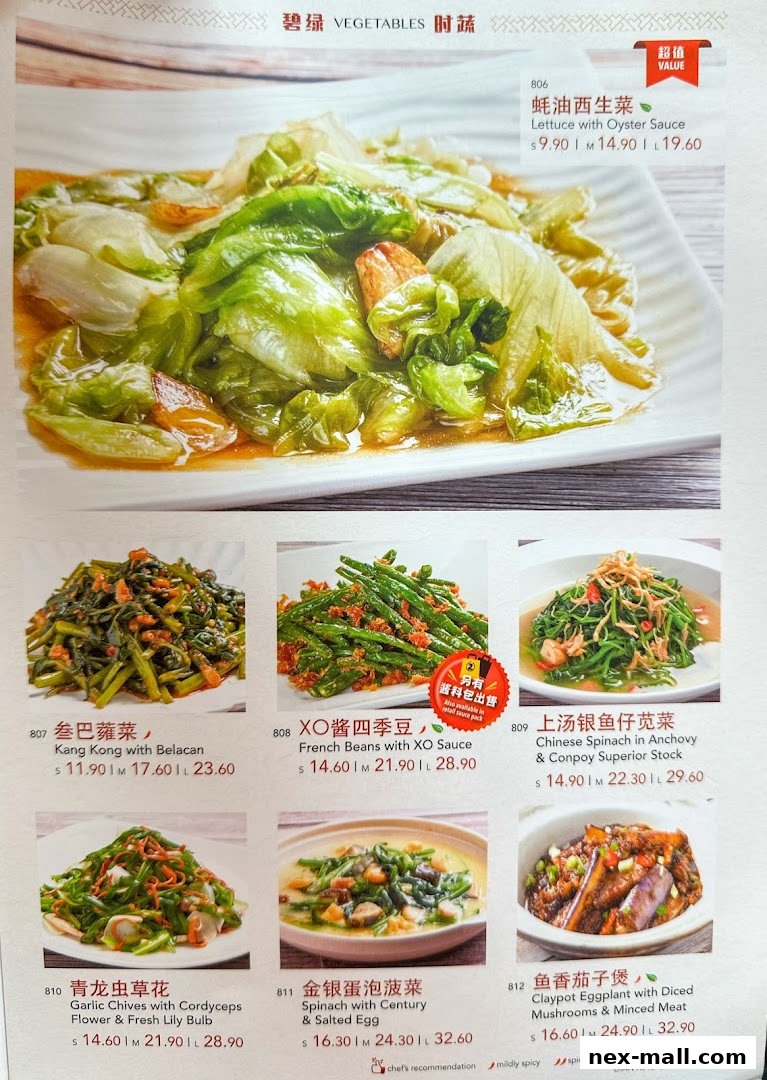 A menu page showcasing various vegetable dishes with their names, descriptions, and prices.