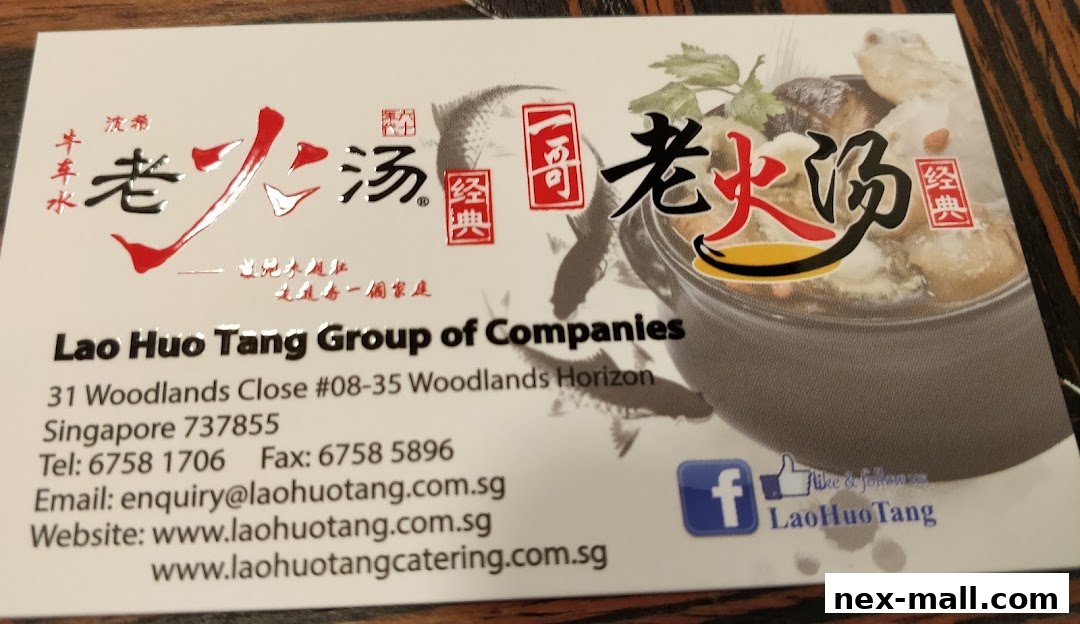A business card for Lao Huo Tang Group of Companies featuring their logo and contact information.