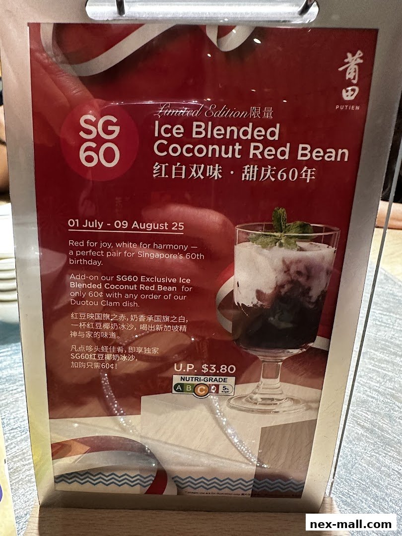 A promotional menu item for PUTIEN NEX featuring an Ice Blended Coconut Red Bean drink.