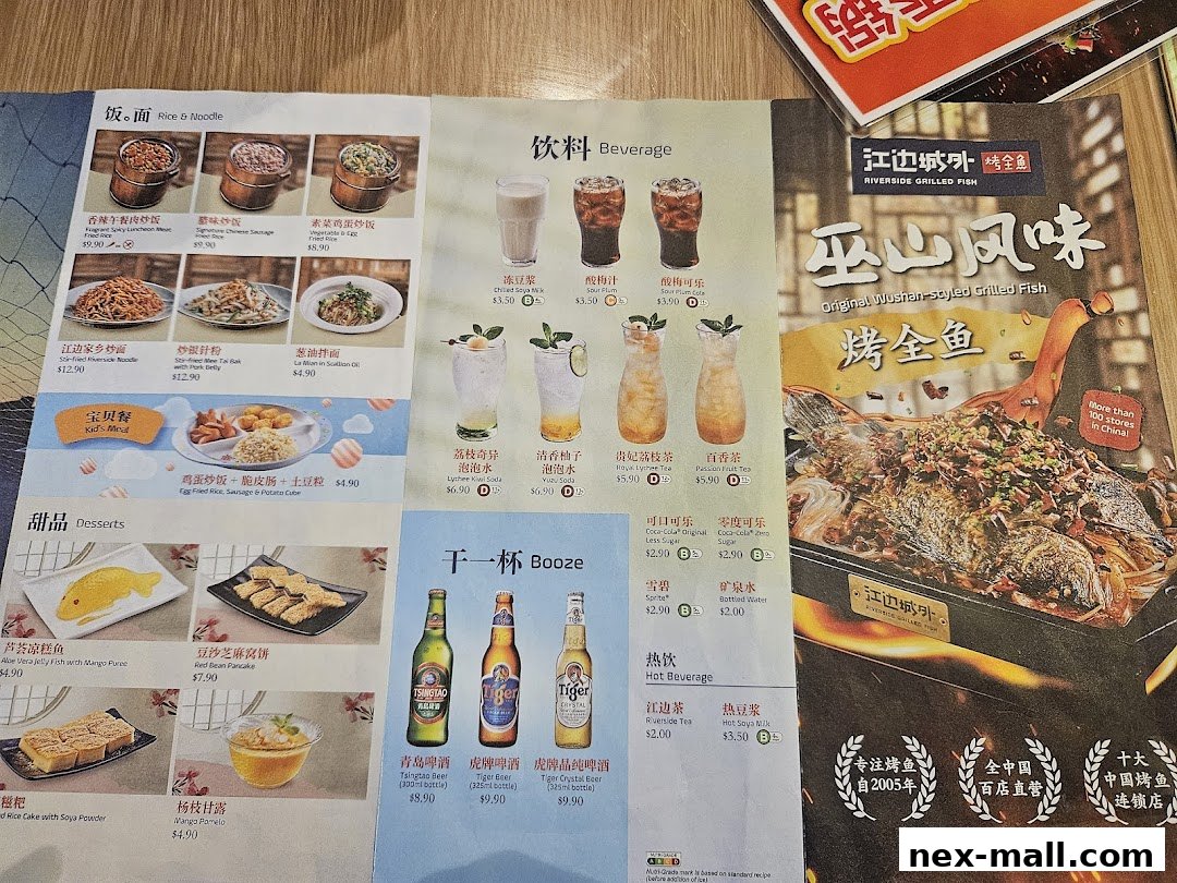 A menu from Riverside Canton Claypot Cuisine featuring various dishes, drinks, and desserts.