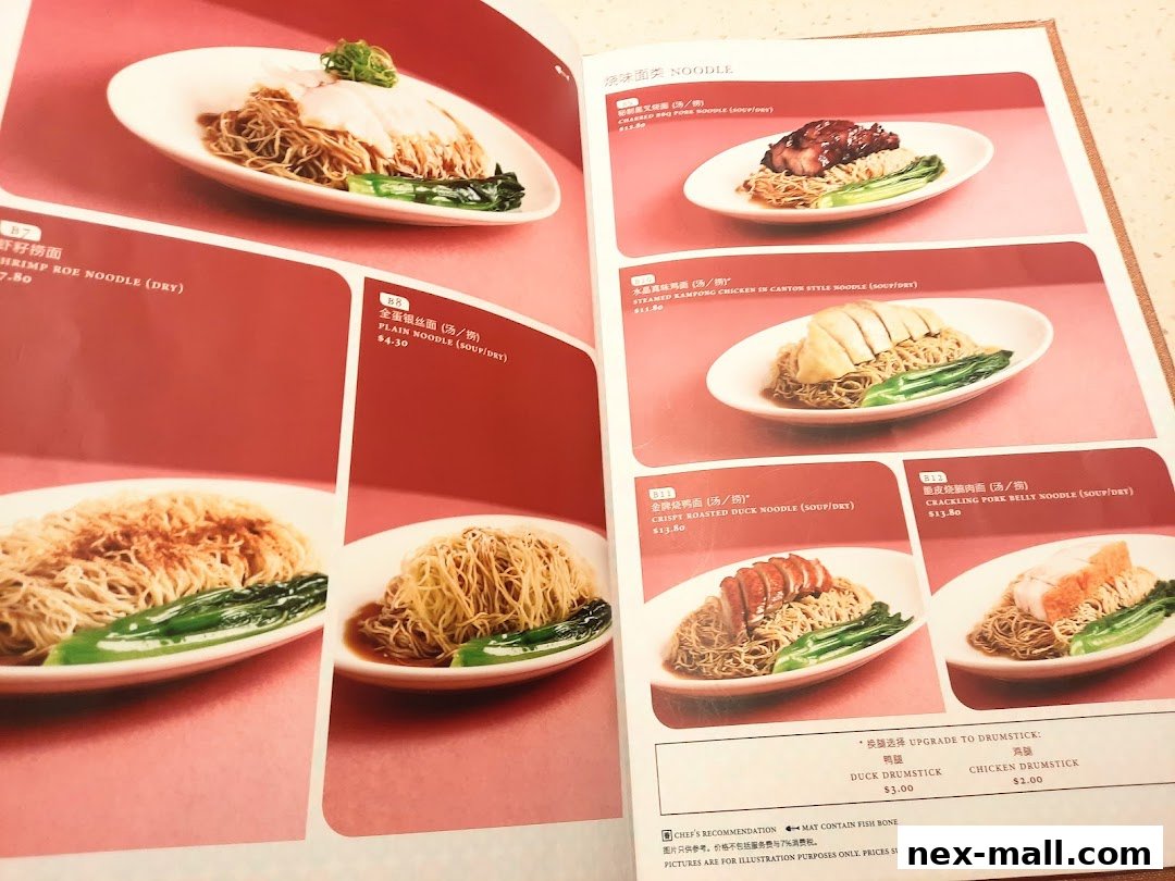A menu page from Canton Paradise featuring various noodle dishes with appetizing photos.