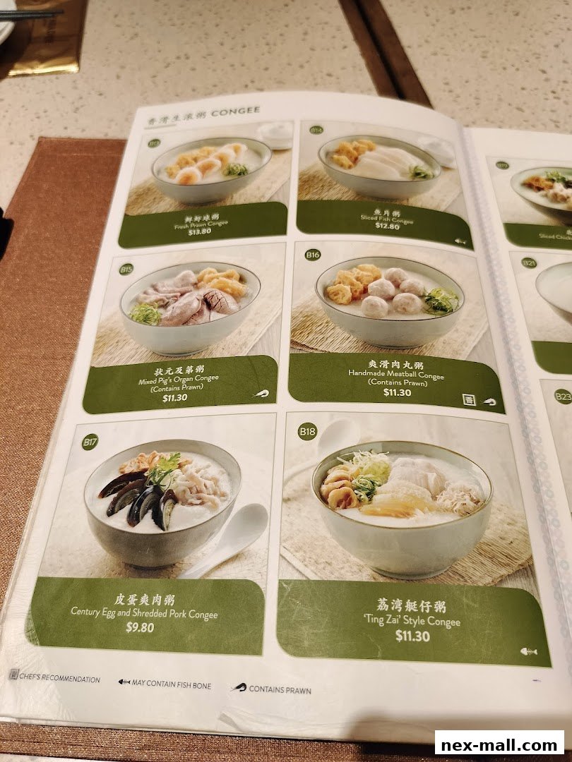 A menu page showcasing various congee dishes with prices and descriptions.