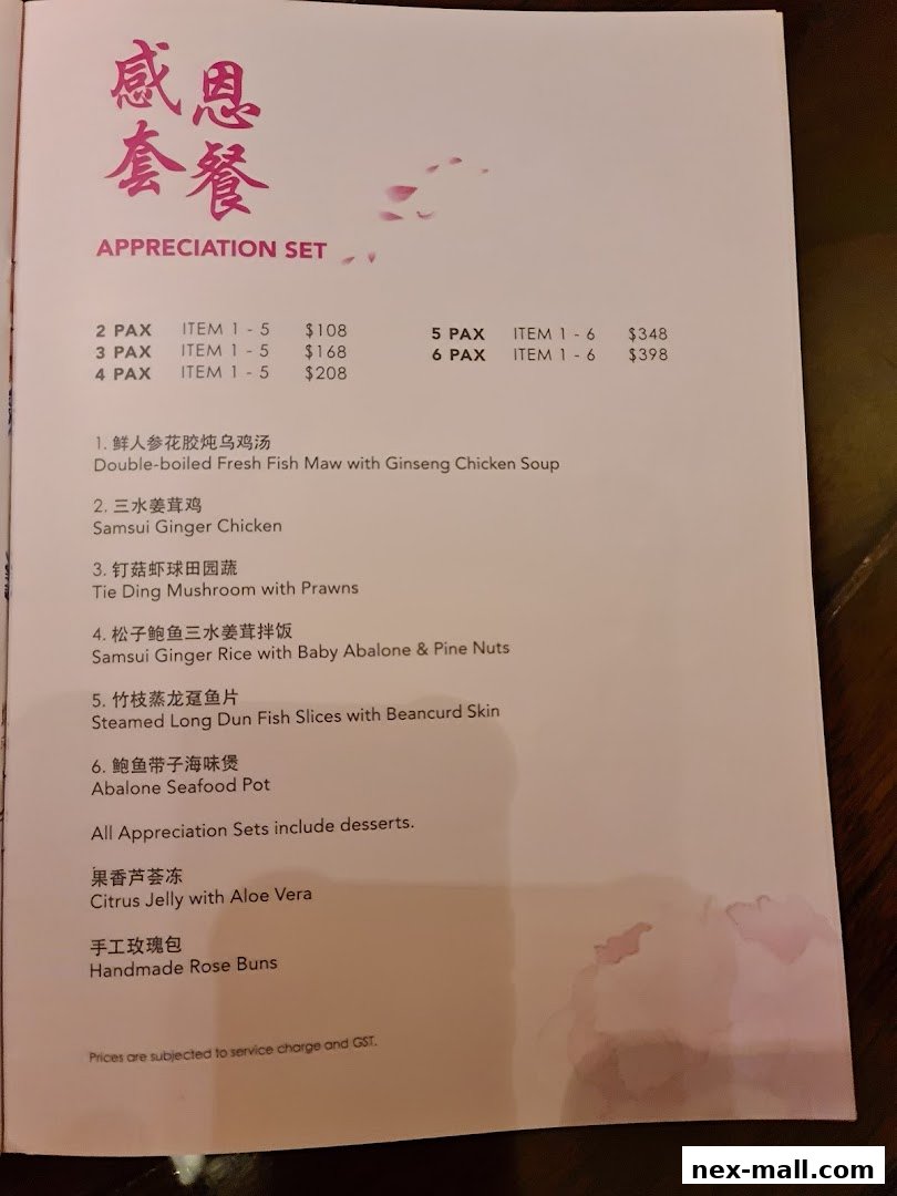 A menu for the Appreciation Set at Soup Restaurant, listing dishes and prices for different group sizes.