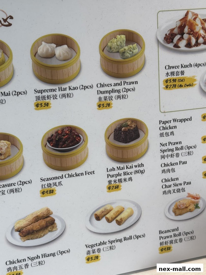 A menu showcasing various dim sum dishes with prices and descriptions.