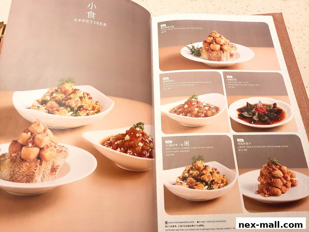 A menu page from Canton Paradise featuring various appetisers with accompanying images.