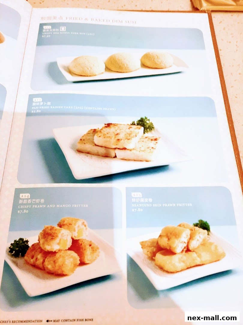 A menu page showcasing various fried and baked dim sum dishes with appetizing images.