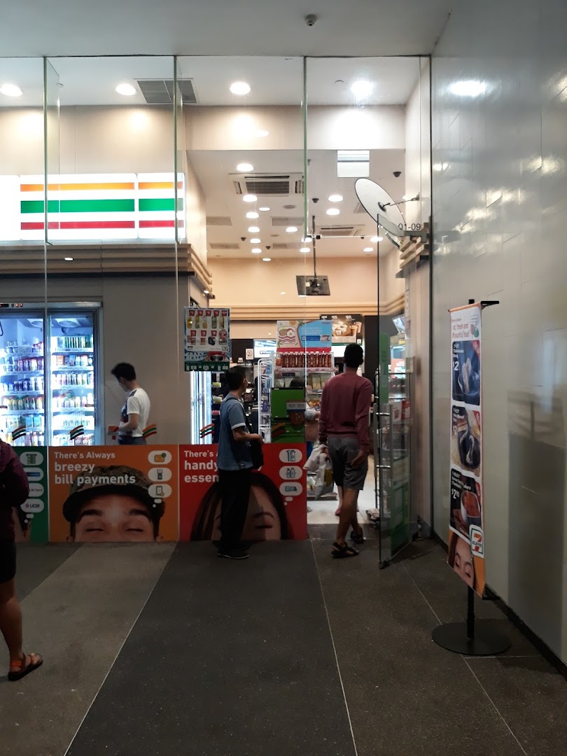 7-Eleven Plaza Singapura image 20