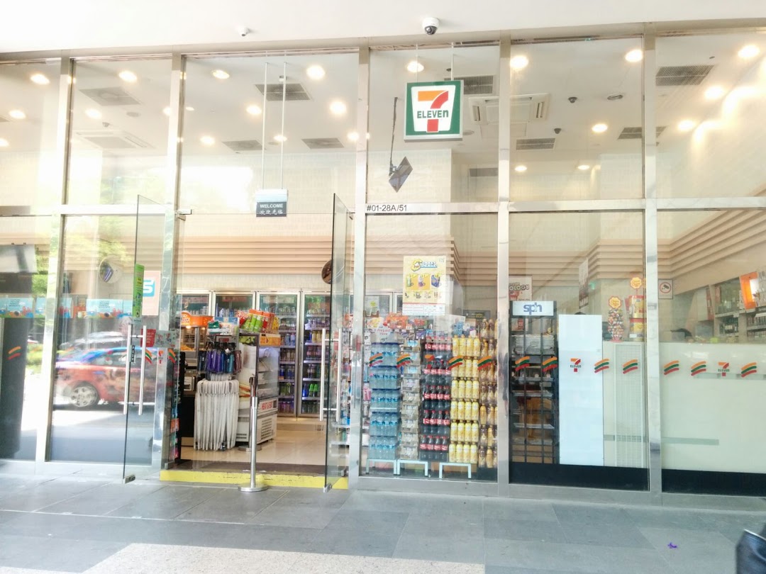 7-Eleven Plaza Singapura image 17