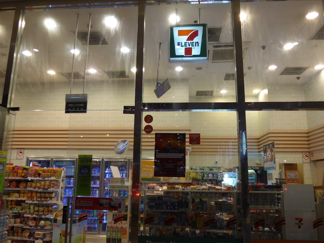 7-Eleven Plaza Singapura image 23
