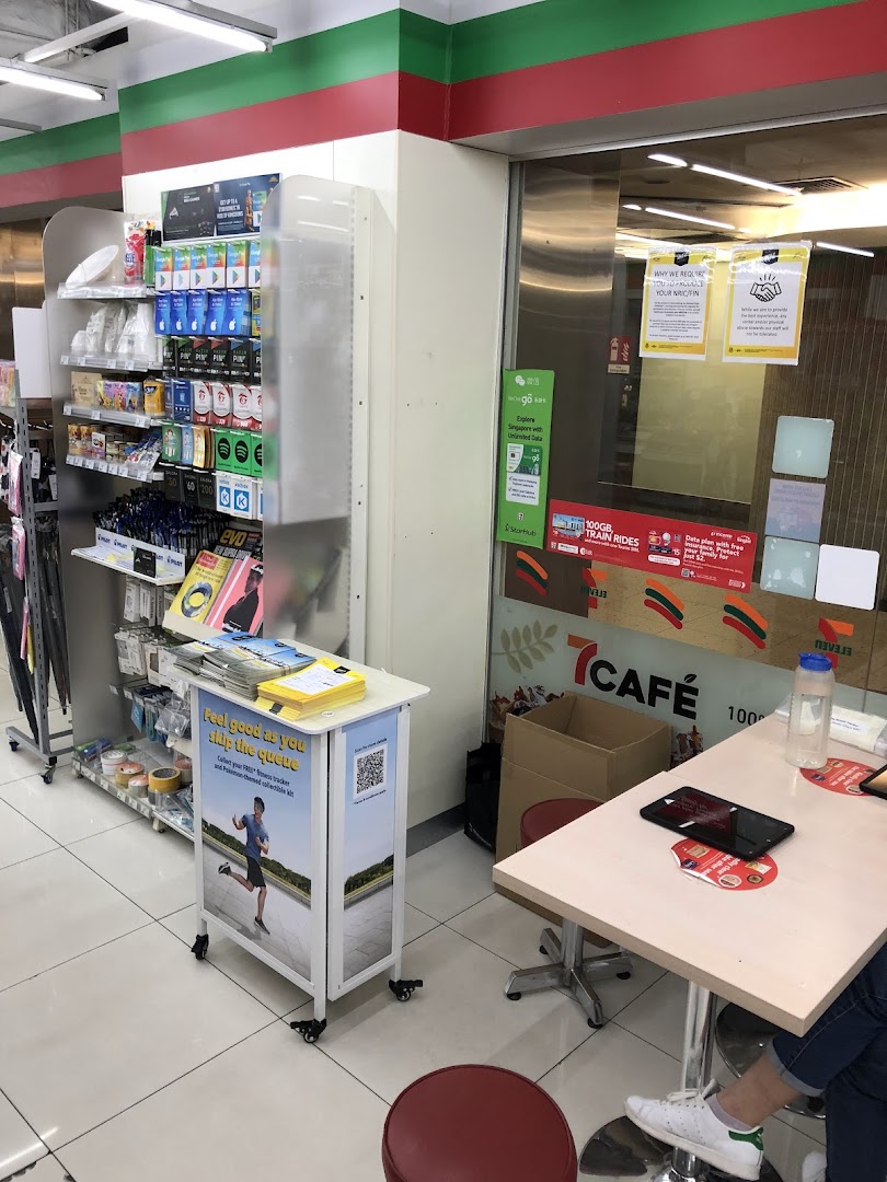 7-Eleven Plaza Singapura image 5
