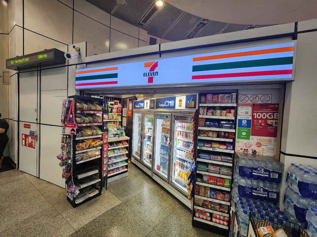 7-Eleven Plaza Singapura image 4