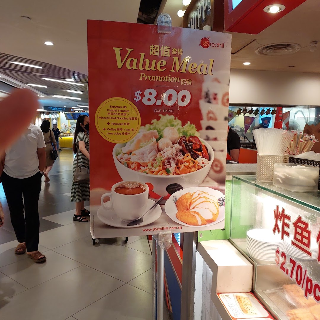 85 Redhill Teochew Fishball Noodle image 31
