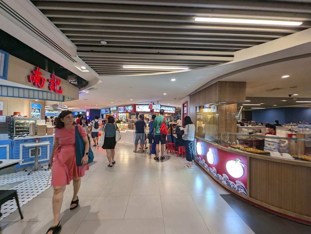 85 Redhill Teochew Fishball Noodle image 14