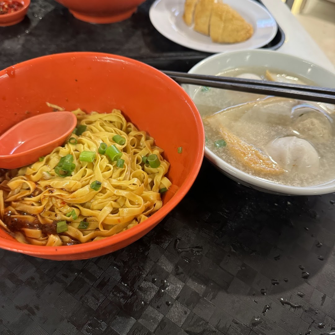 85 Redhill Teochew Fishball Noodle image 7