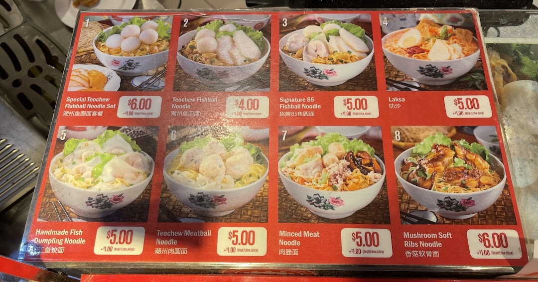 85 Redhill Teochew Fishball Noodle image 27