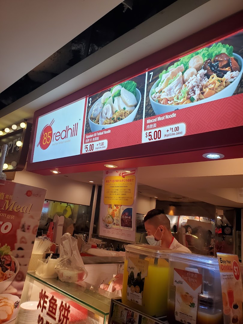 85 Redhill Teochew Fishball Noodle image 32