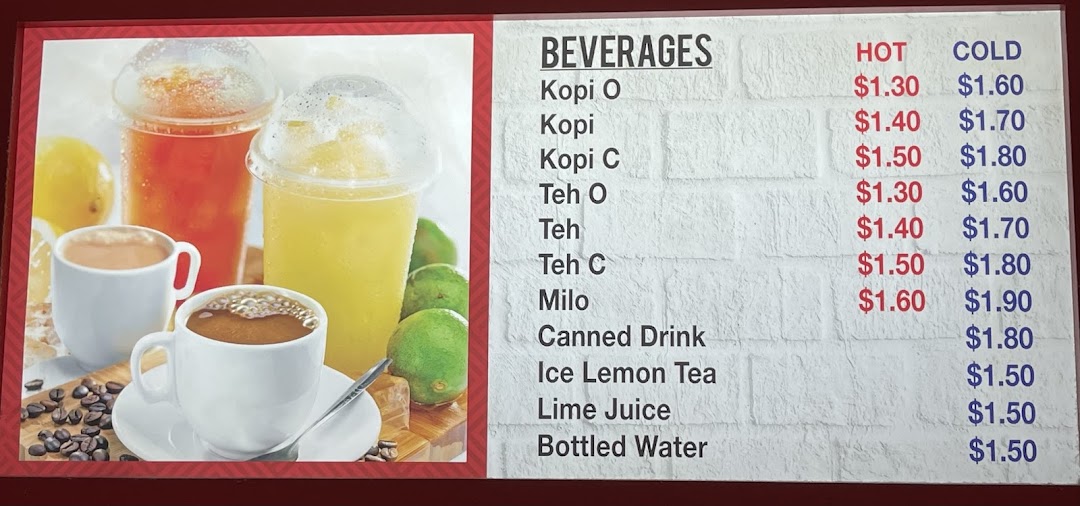 A menu board displaying various hot and cold beverage options with their respective prices.