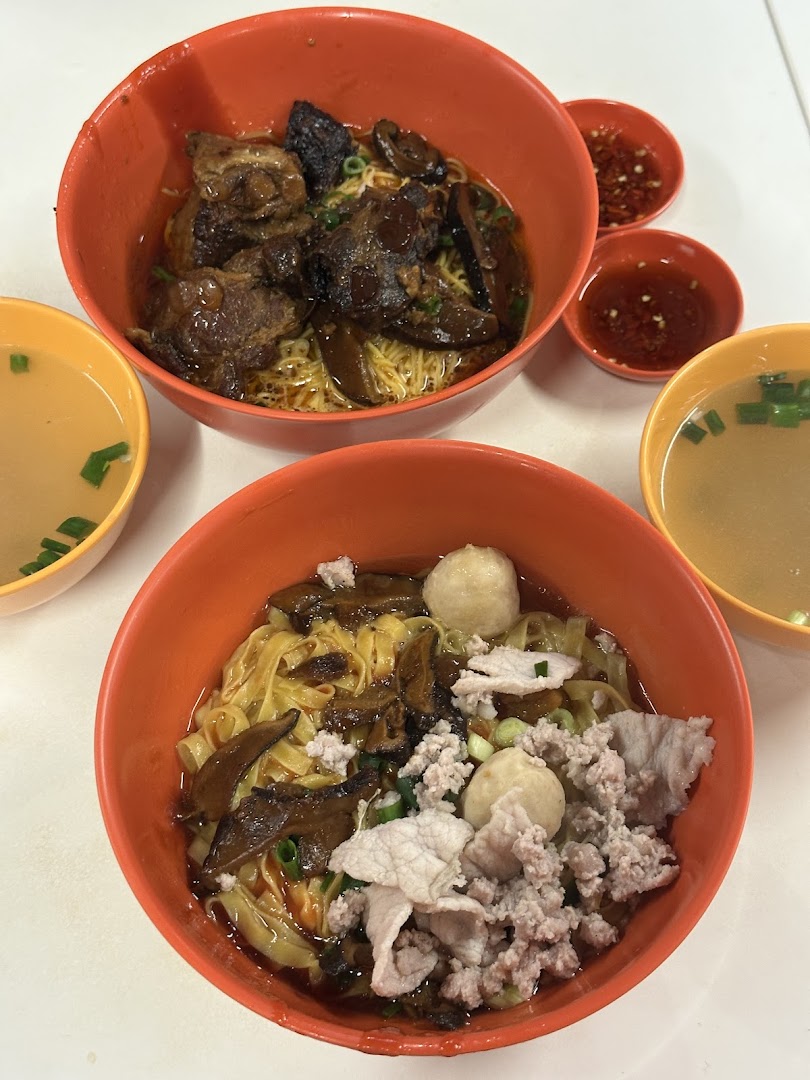 85 Redhill Teochew Fishball Noodle image 11