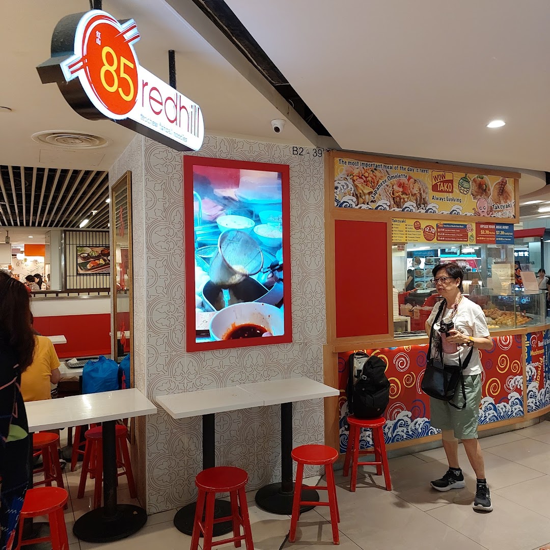 85 Redhill Teochew Fishball Noodle