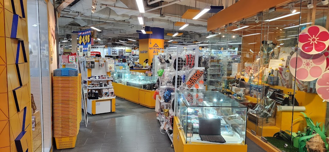 An interior view of Art Friend, showcasing a wide array of art and stationery supplies.