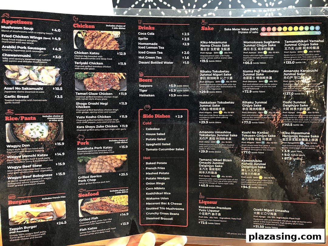 A comprehensive menu displaying a variety of Japanese dishes, drinks, and sake options with prices.
