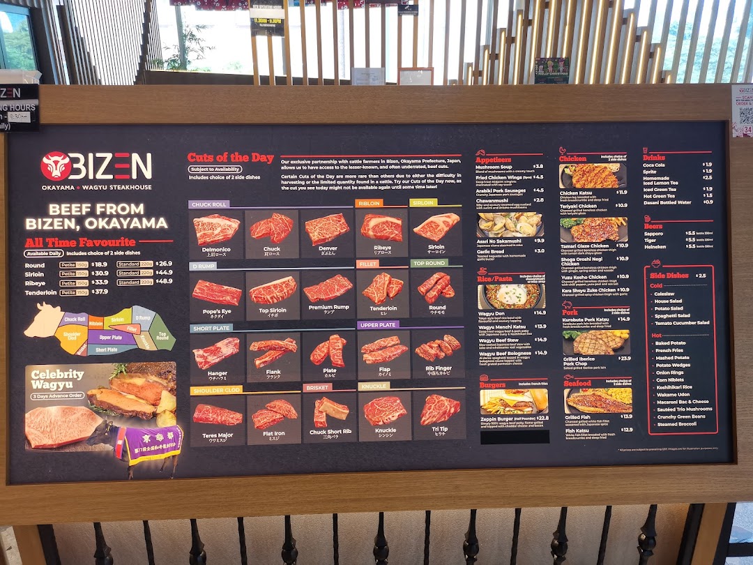 Bizen Wagyu  Salad Bar image 62
