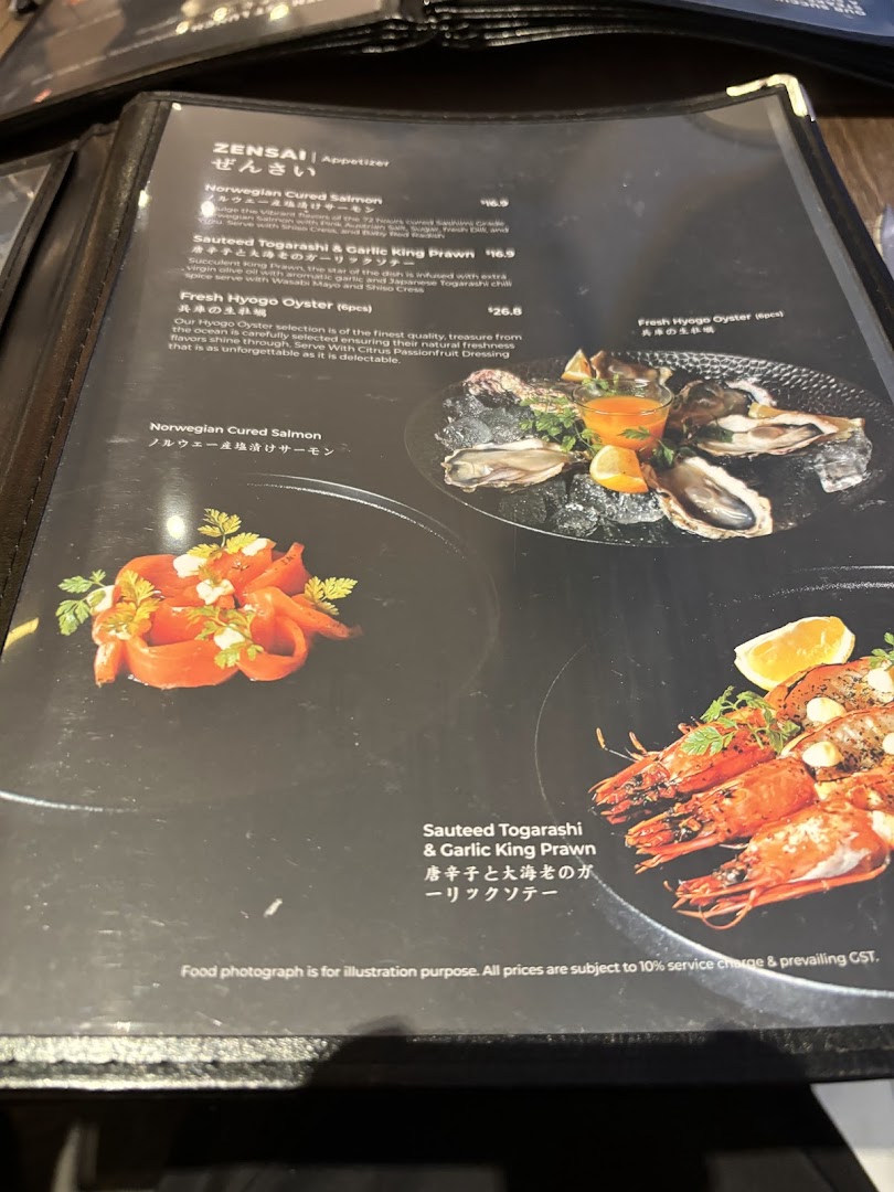 A detailed menu page showcasing appetizers with vibrant food photography and descriptions.