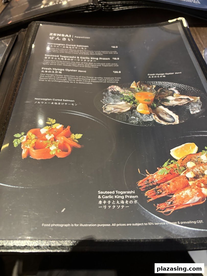 A detailed menu page showcasing appetizers with vibrant food photography and descriptions.