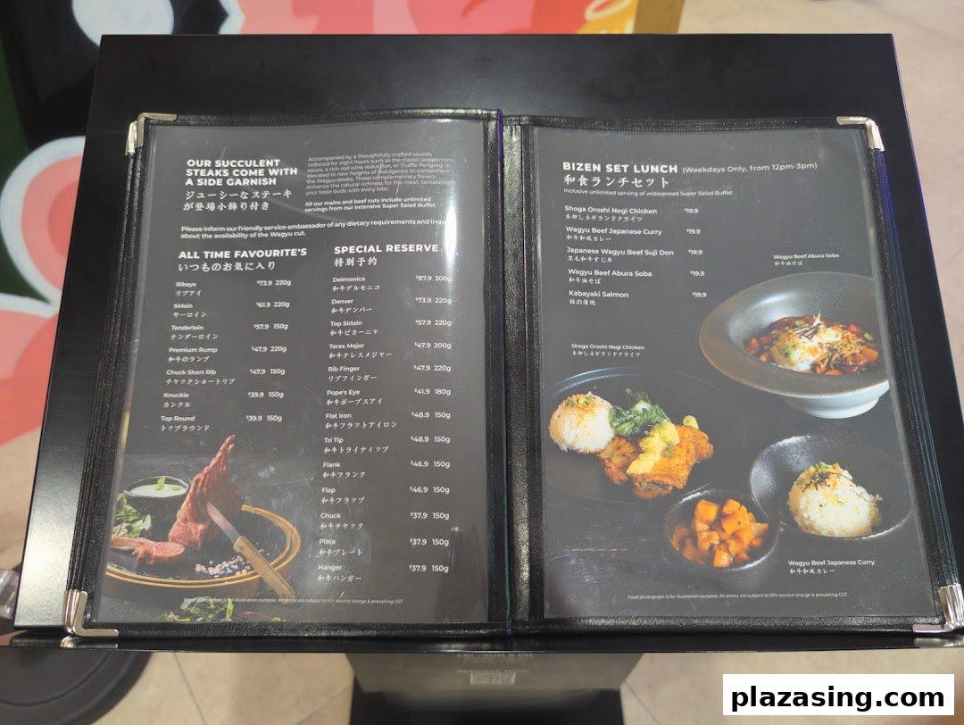 A detailed menu displaying various Wagyu beef steak cuts and Bizen set lunch options with prices.