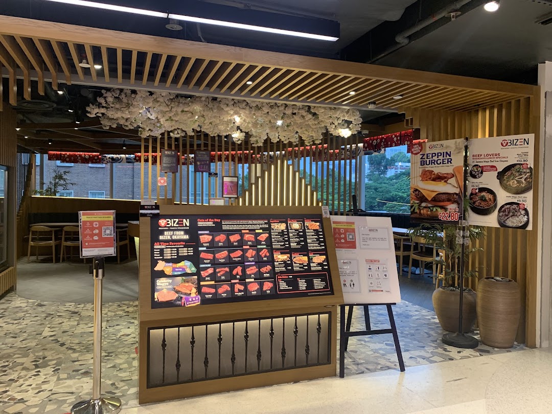 Bizen Wagyu  Salad Bar