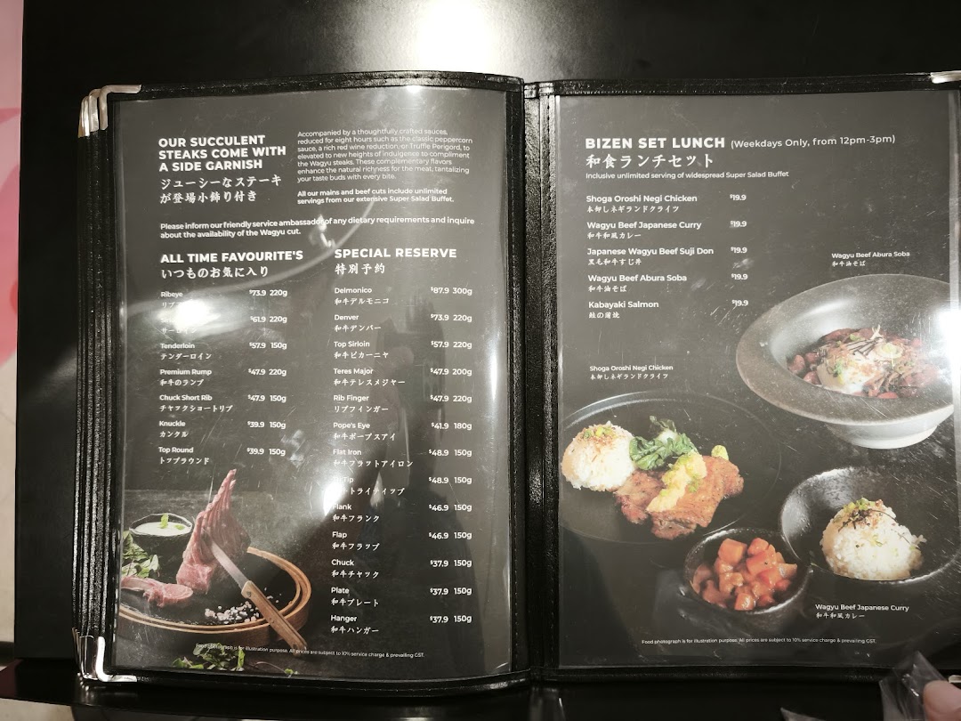 An open menu from Bizen Wagyu Salad Bar, displaying premium steak cuts and set lunch options.