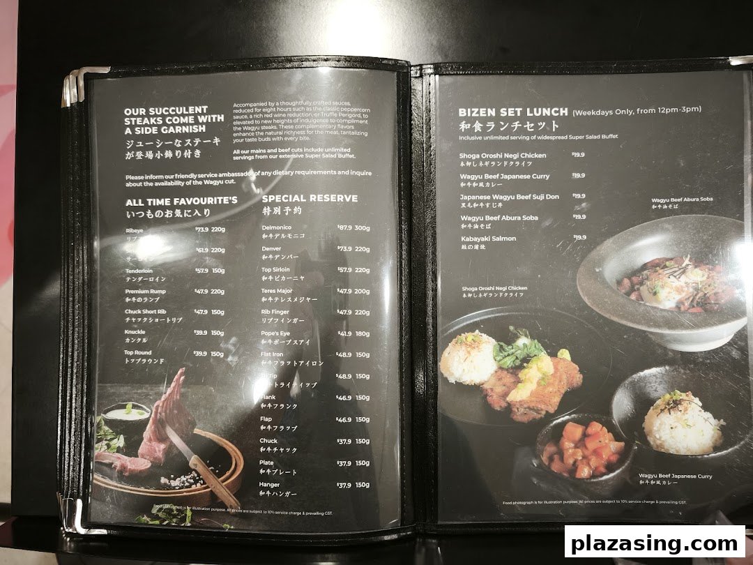 An open menu from Bizen Wagyu Salad Bar, displaying premium steak cuts and set lunch options.