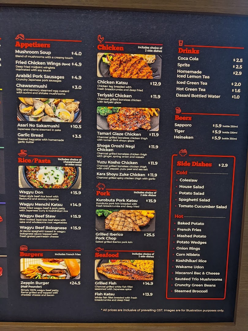 A detailed menu displaying a variety of Japanese and Western fusion dishes, drinks, and side dishes.