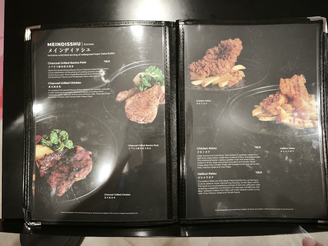 Bizen Wagyu  Salad Bar image 11