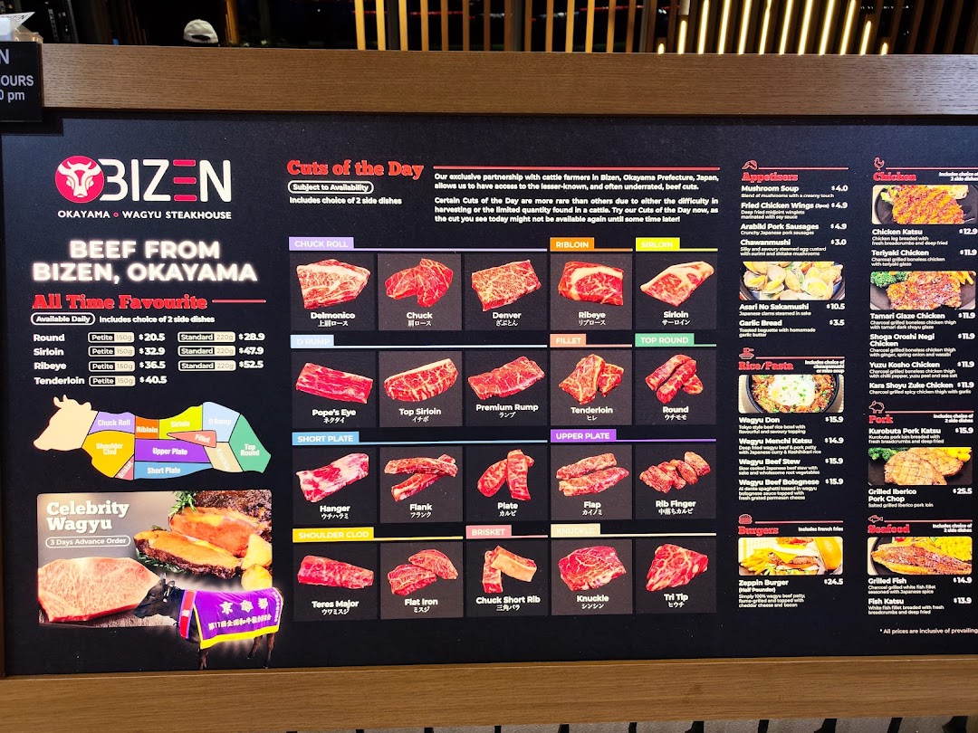 Bizen Wagyu  Salad Bar image 60