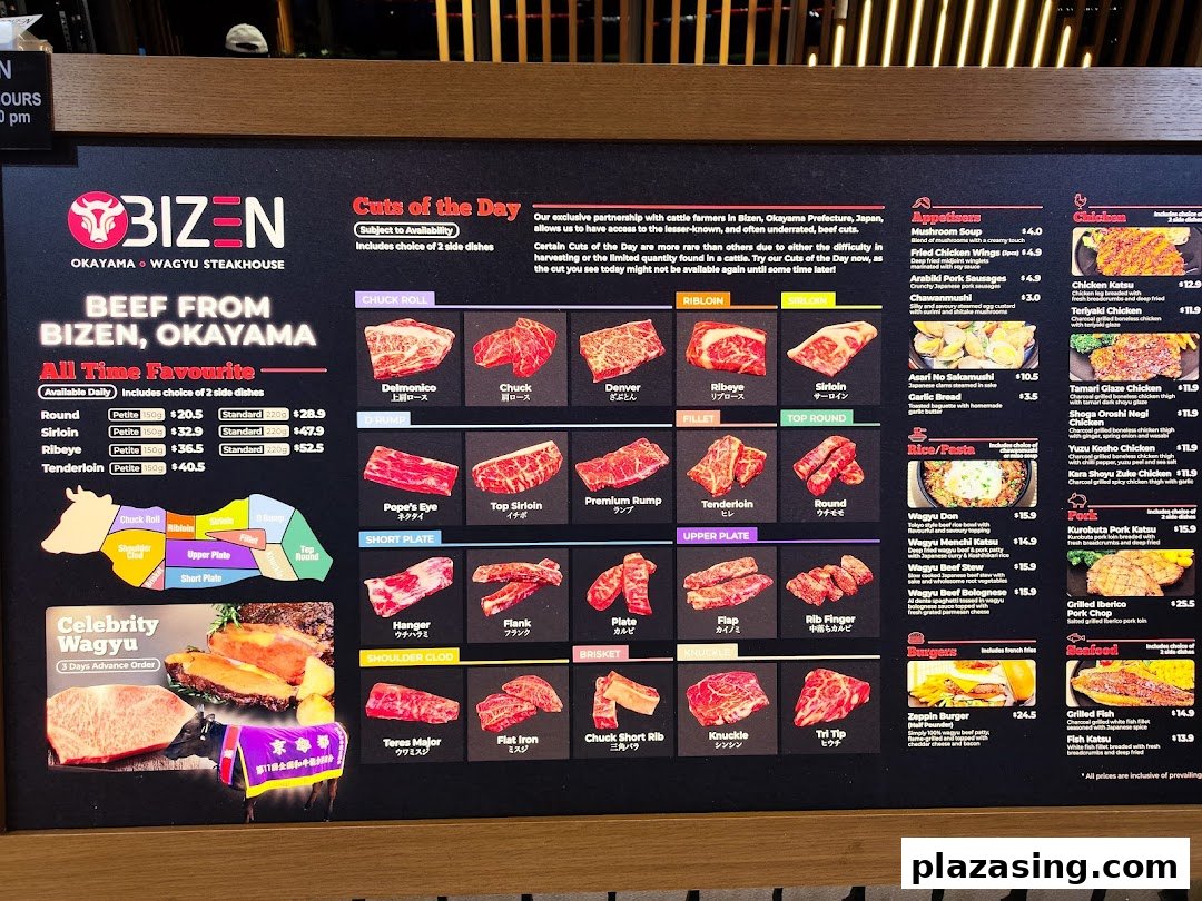 Bizen Wagyu  Salad Bar image 60