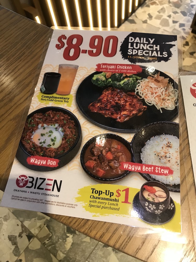 A menu displaying daily lunch specials, including Wagyu Don, Teriyaki Chicken, and Wagyu Beef Stew, at Bizen Wagyu Steakhouse.