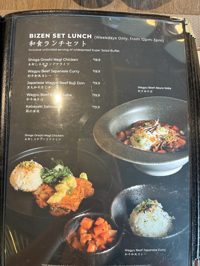 A detailed menu showcasing Bizen Set Lunch options with prices and appealing food photography.