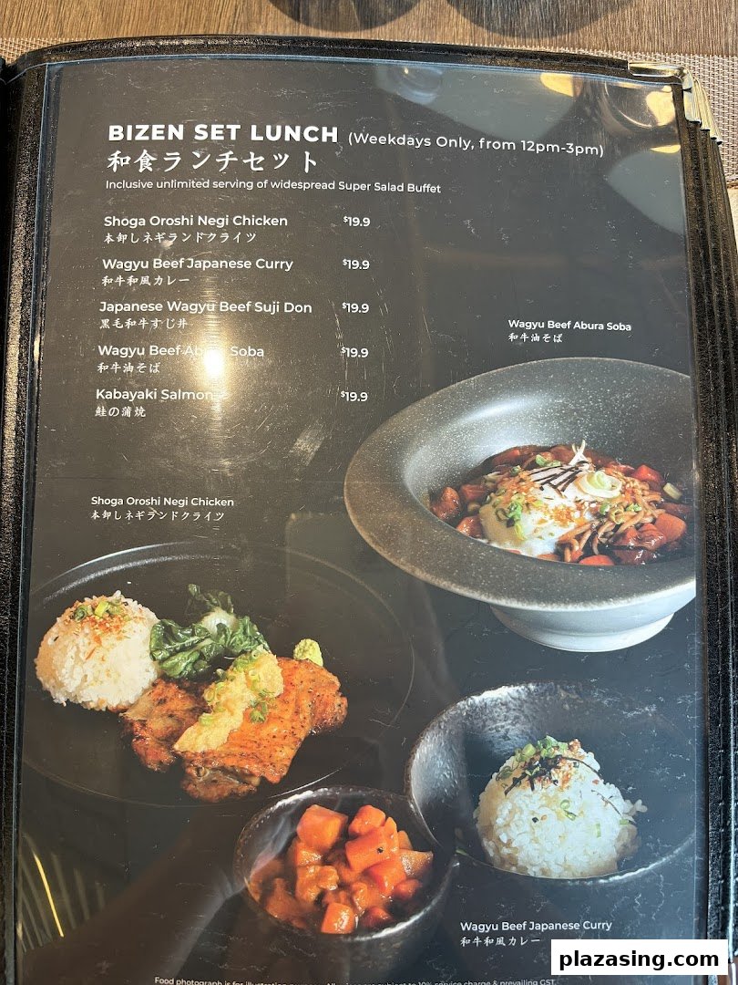 A detailed menu showcasing Bizen Set Lunch options with prices and appealing food photography.