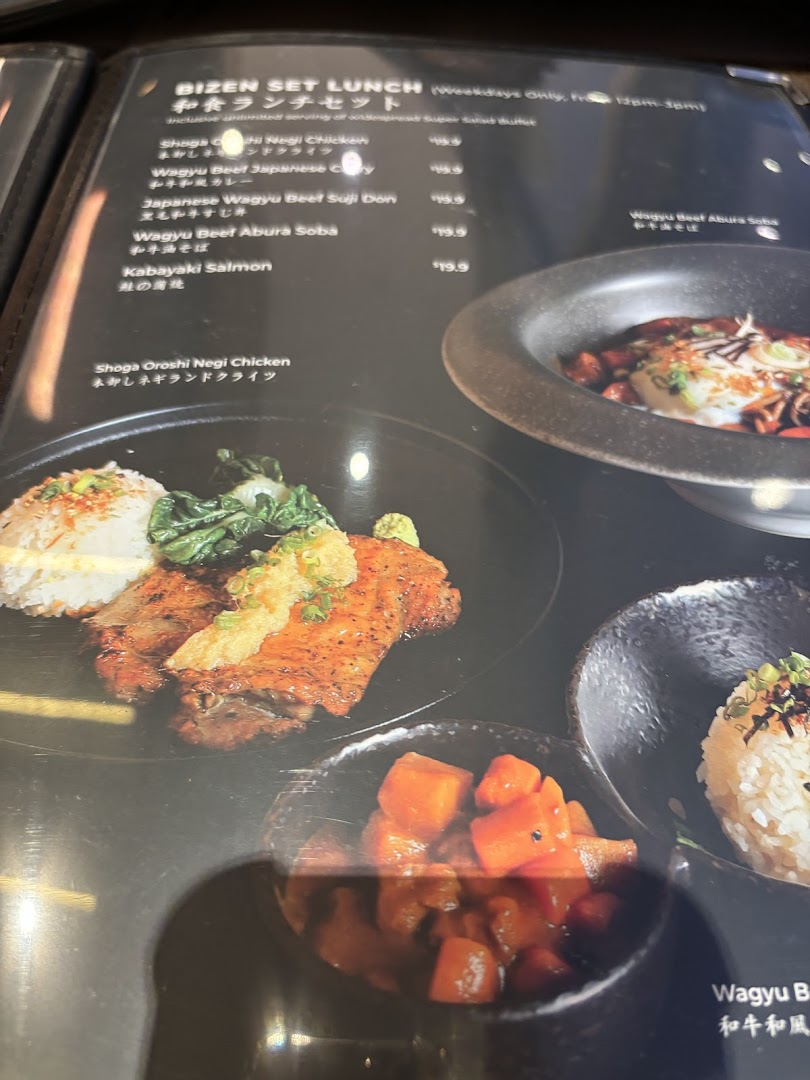 A close-up of a menu page from Bizen Wagyu Salad Bar, featuring lunch sets with Japanese dishes and prices.