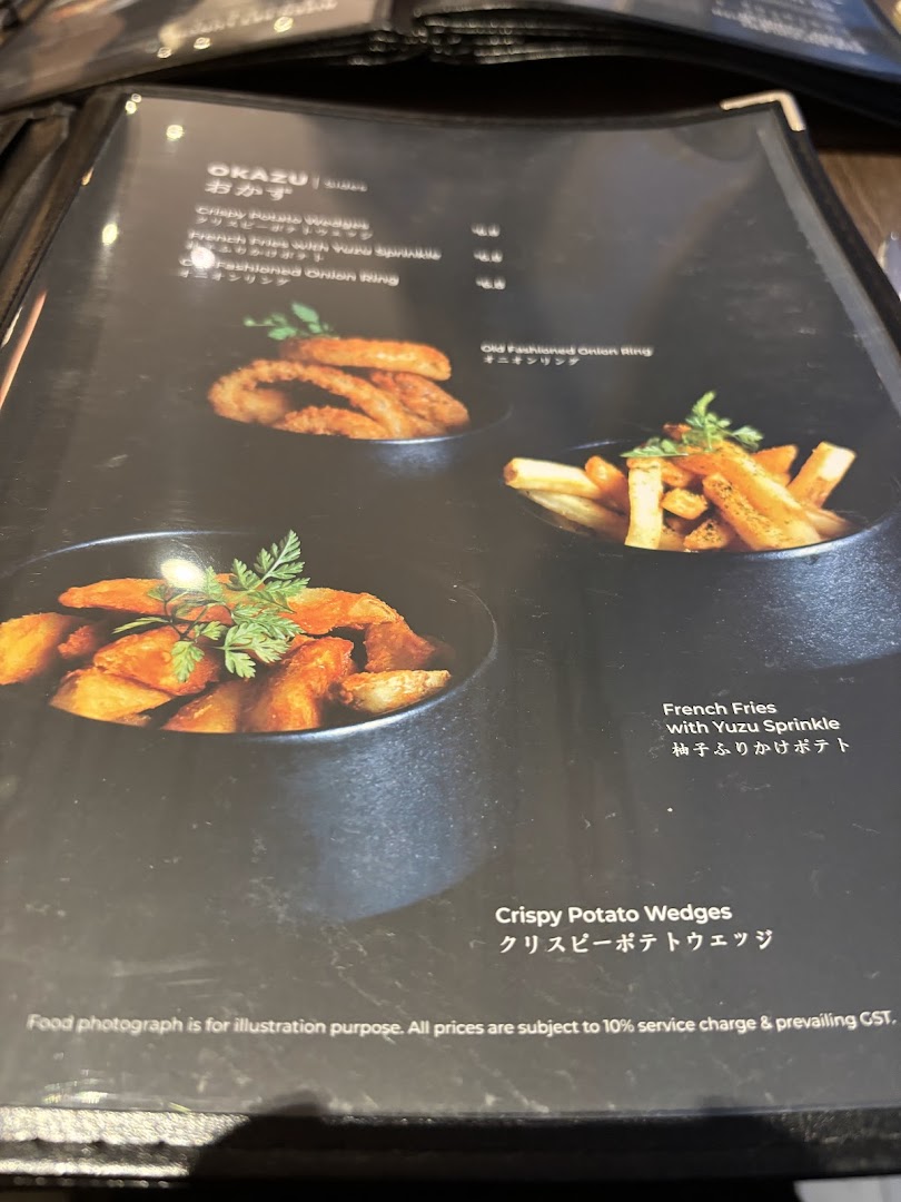 A menu page displaying appetizers like potato wedges, french fries, and onion rings with their prices.