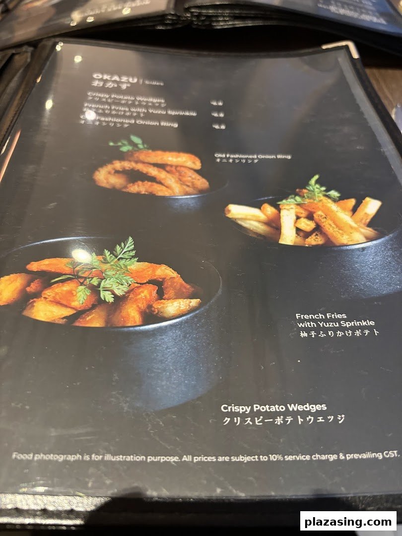 A menu page displaying appetizers like potato wedges, french fries, and onion rings with their prices.