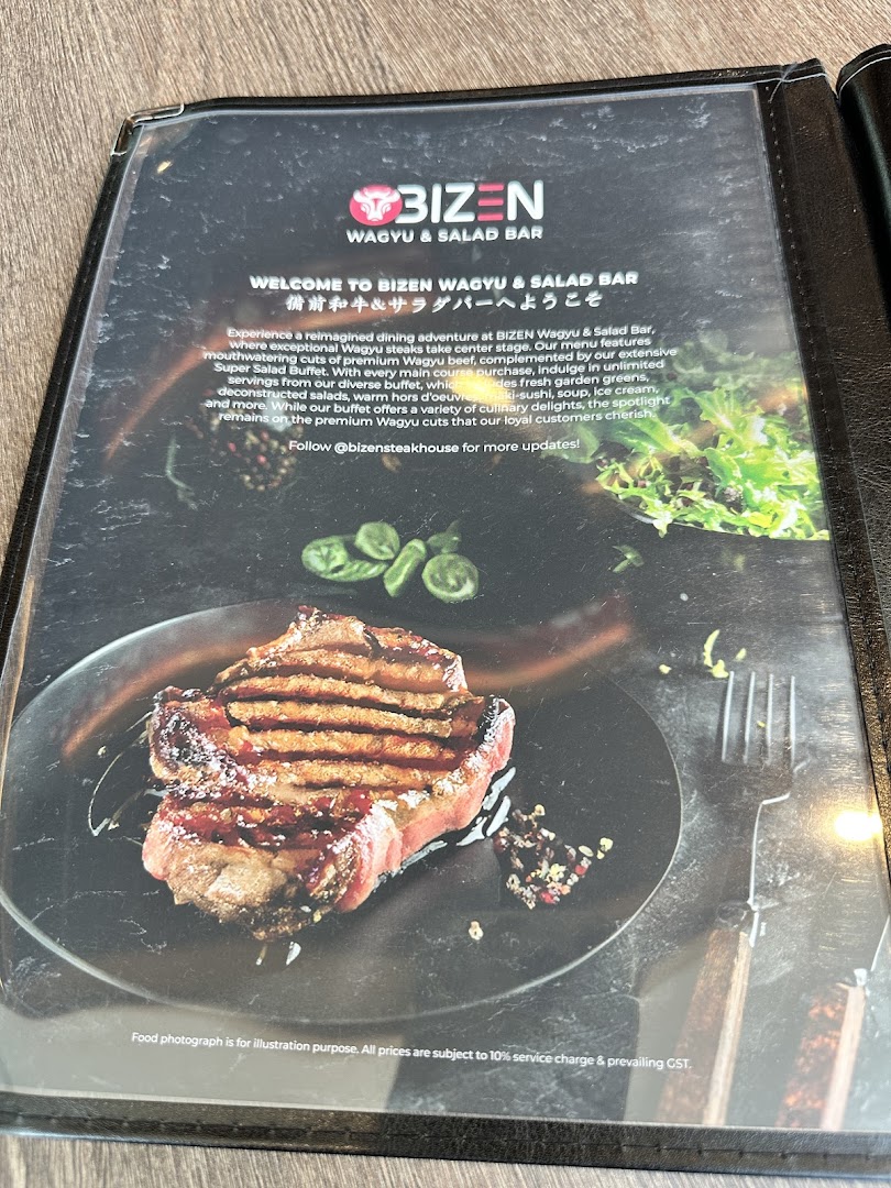 A menu page for Bizen Wagyu & Salad Bar, featuring a grilled steak and buffet description.